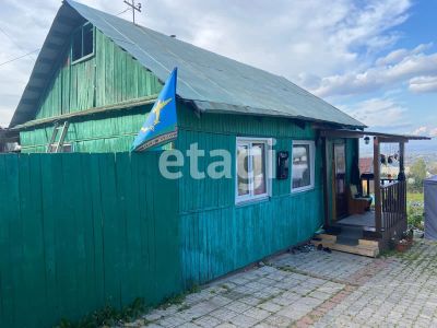 Лот: 20965319. Фото: 1. Продам 1-этажн. дом 45 кв.м. Маганское... Дома