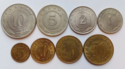 Лот: 20965612. Фото: 1. Югославия. Набор монет 1970х 8... Наборы монет