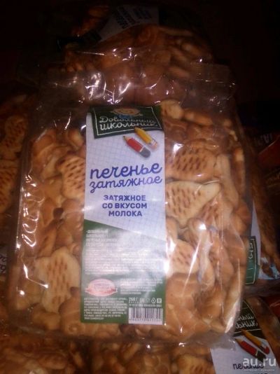 Лот: 13713924. Фото: 1. Печенье затяжное со вкусом молока. Печенье, вафли, пряники