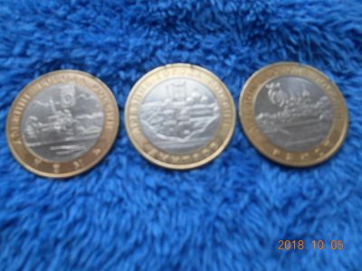 Лот: 12258633. Фото: 1. 10 руб россия биметал дгр 2004г... Россия после 1991 года