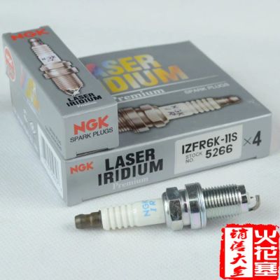 Лот: 4745428. Фото: 1. Иридиевые свечи NGK Laser Iridium... Двигатель и элементы двигателя