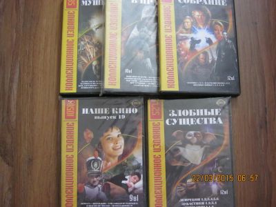 Лот: 5055540. Фото: 1. ДВД диски: коллекционное издание... Видеозаписи, фильмы