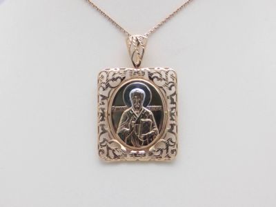 Лот: 12321936. Фото: 1. ЗОЛОТОЙ КУЛОН 4,94 ГРАММ. Другое (ювелирные изделия, бижутерия, часы)