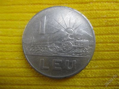 Лот: 1669302. Фото: 1. №27....Иностранные монеты.(состояние... Остальные страны