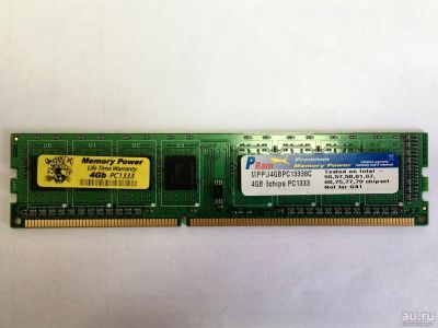 Лот: 14948925. Фото: 1. Оперативная память DDR3 4Gb PC1333... Оперативная память