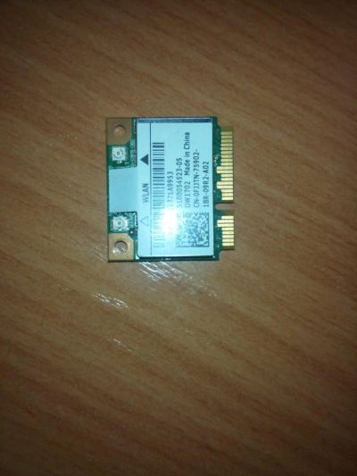 Лот: 7360699. Фото: 1. Wi-Fi модуль Atheros AR5B195. WiFi, Bluetooth адаптеры