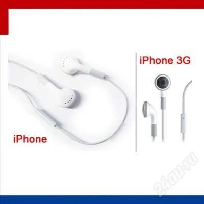 Лот: 94057. Фото: 1. наушники для iphone с микрофоном... Красноярск