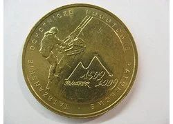 Лот: 18351749. Фото: 1. Польша, 2 злотых 2009 года. Татровские... Европа
