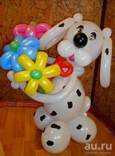 Лот: 15322390. Фото: 1. Фигура из шаров собака. Воздушные шары