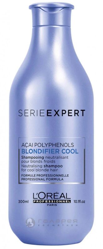 Лот: 13468842. Фото: 1. Blondifier Шампунь Cool для сияния... Уход за волосами 