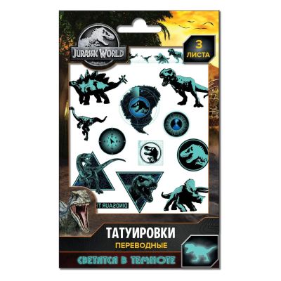 Лот: 24452450. Фото: 1. Наклейки-татуировки ND Play "Мир... Материалы для ручной работы
