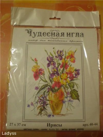 Лот: 5396065. Фото: 1. Вышивка " Ирисы" Чудесная игла... Вышивание