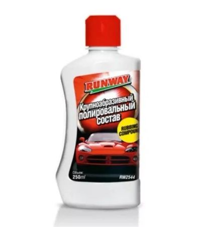 Лот: 5107837. Фото: 1. Полироль кузова RW-2544 крупнообразивный... Средства по уходу