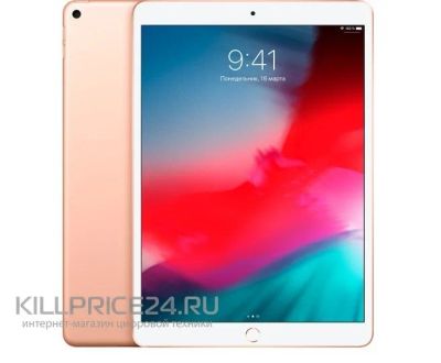 Лот: 16419127. Фото: 1. Apple iPad Air (2019) 256Gb Wi-Fi... Планшеты