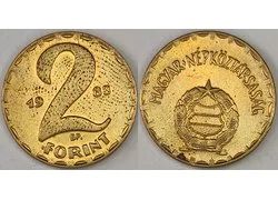 Лот: 18348469. Фото: 1. 2 форинта 1983 год Венгрия. Всё... Европа