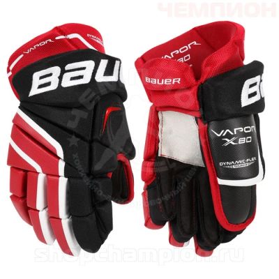 Лот: 4964630. Фото: 1. Краги (Перчатки) Bauer Vapor X80. Спортивная символика и атрибутика