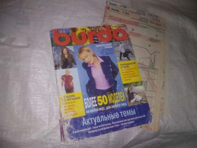 Лот: 24946167. Фото: 1. Журнал Бурда Burda № 1 1999 год. Другое (журналы, газеты, каталоги)
