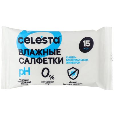 Лот: 24633011. Фото: 1. Салфетки влажные Сelesta, с антибактериальным... Средства личной гигиены 