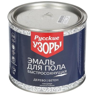 Лот: 24098307. Фото: 1. Эмаль Русские узоры, для пола... Краски, лаки, растворитель