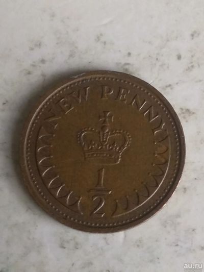 Лот: 17567150. Фото: 1. Великобритания 1/2 нового пенни... Великобритания и острова