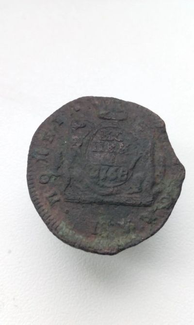 Лот: 14319188. Фото: 1. 1 одна копейка Сибирская монета... Россия до 1917 года