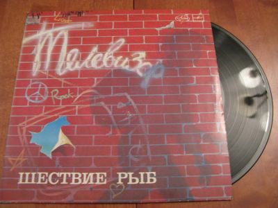 Лот: 7879032. Фото: 1. телевизор (хорошее состояние... Аудиозаписи