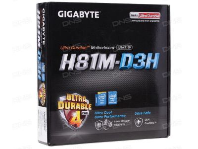 Лот: 9272899. Фото: 1. Материнская плата Gigabyte H81-D3H... Материнские платы