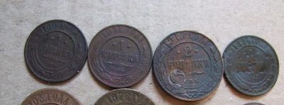 Лот: 1084002. Фото: 1. Подборка копеек Николая 2. 4 монеты. Россия до 1917 года