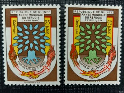 Лот: 16247555. Фото: 1. 1960. Гвинея. Всемирный год беженцев... Марки