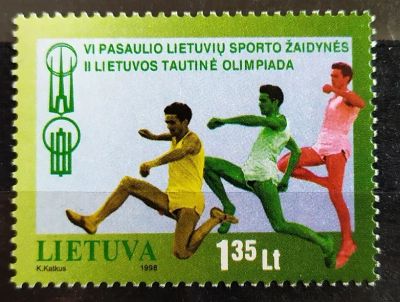 Лот: 21574600. Фото: 1. Литва 1998 6-е всемирные литовские... Марки