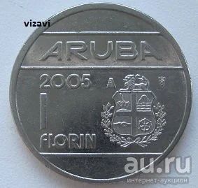 Лот: 18214926. Фото: 1. Аруба 1 флорин 2005 (14). Америка