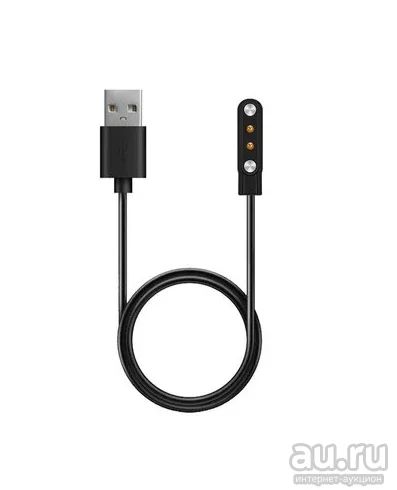 Лот: 18308623. Фото: 1. Зарядное устройство Xiaomi Haylou... Смарт-часы, фитнес-браслеты, аксессуары