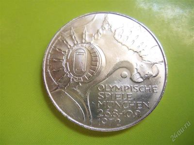 Лот: 2767839. Фото: 1. 10 марок 1972 г.ФРГ,серебро,15... Германия и Австрия