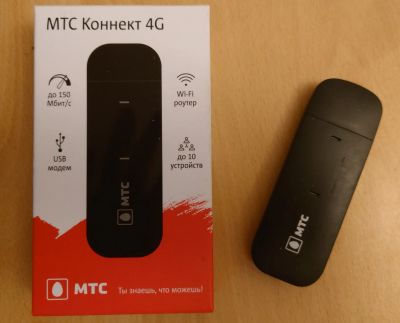 Лот: 23548701. Фото: 1. 4G USB WI-FI модем. Беспроводные модемы