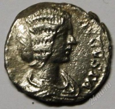Лот: 2182289. Фото: 1. Древний Рим.Денарий.193-211 г... Древние страны