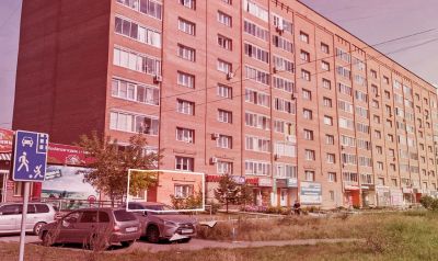 Лот: 9368723. Фото: 1. Замечательная 1-КОМН. квартира... Квартиры, студии