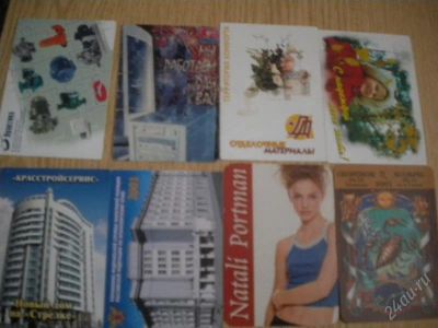 Лот: 856113. Фото: 1. календарь01. Календари
