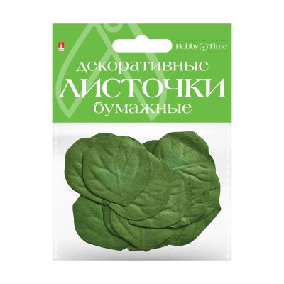 Лот: 25012331. Фото: 1. Декоративные бумажные листочки... Материалы для ручной работы