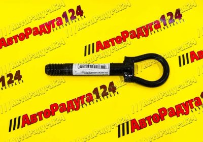 Лот: 18651566. Фото: 1. Крюк буксировочный Лада Ларгус... Кузов