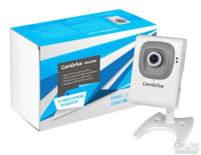 Лот: 16137245. Фото: 1. IP-камера Beward CD300, White... Видеонаблюдение