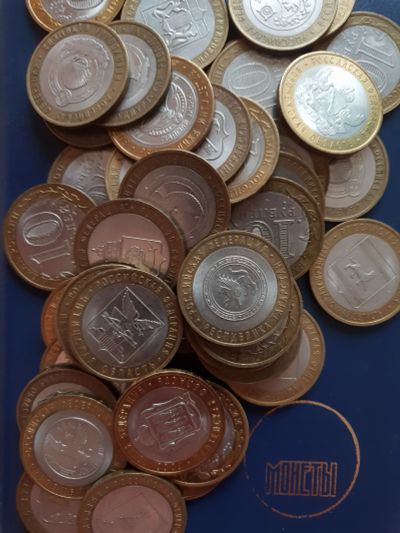 Лот: 11600898. Фото: 1. Лот/17 - 42 монеты - 10 рублей... Россия после 1991 года