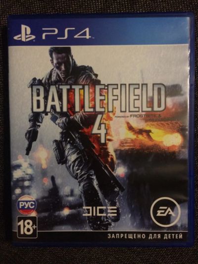 Лот: 10580313. Фото: 1. Battlefield 4 для PS4. Игры для консолей