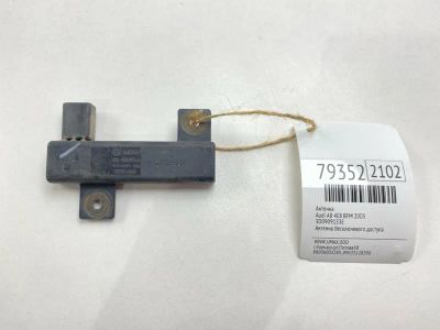 Лот: 21257411. Фото: 1. Антенна Audi A8 2003 3D0909133E... Кузов