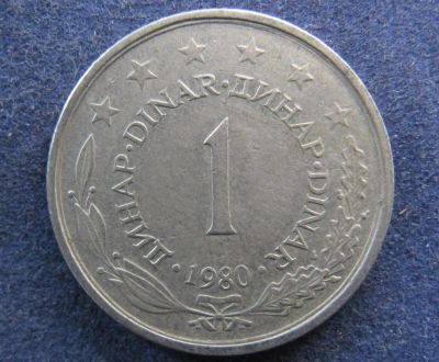 Лот: 6435382. Фото: 1. Иностранная монетка №4640. Остальные страны