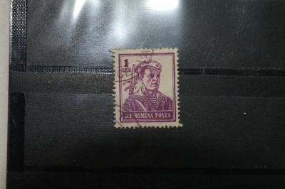 Лот: 3962701. Фото: 1. марка 94 Румыния матрос. Марки
