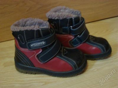 Лот: 502223. Фото: 1. Сапожки зимние ANTILOPA, 26 разм... Другое (дети растут)