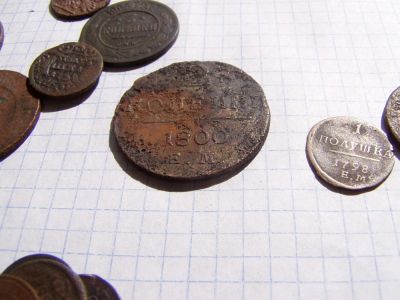 Лот: 8088682. Фото: 1. 2 копейки 1800 года, ем. Низкий... Россия до 1917 года