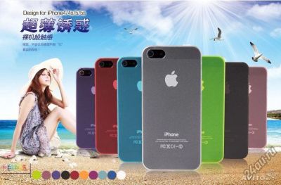 Лот: 4471034. Фото: 1. Чехол iPhone 5, iPhone 5s. Чехлы, бамперы