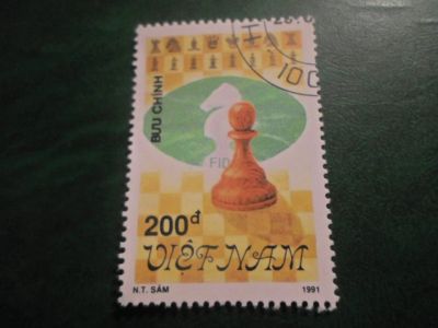 Лот: 18080377. Фото: 1. Марка для Вашей коллекции. №67766. Марки