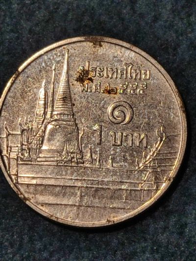 Лот: 24985674. Фото: 1. Монета. Аксессуары, литература
